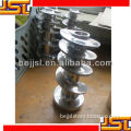 precision cast stainless steel Food machinery keel